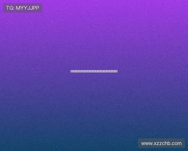 全国女子举重锦标赛激情开赛赵金兰强势夺冠包揽三金点燃赛场焦点